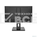 Монитор 23.8' CBR MD-2401 VA 1920x1080, 75 Гц, 5 мс, 16:9, 230 кд/м², 1xHDMI, 1xVGA, черный, фото7