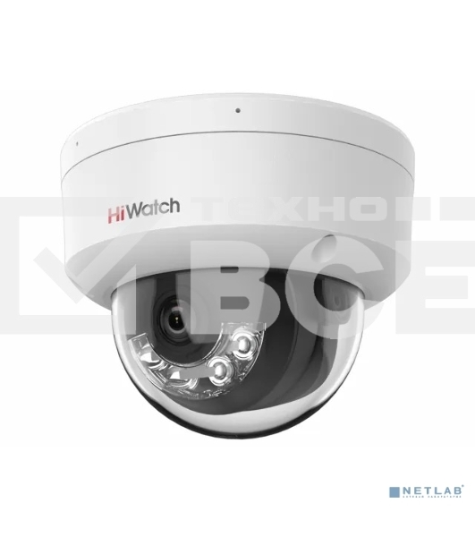 Камера видеонаблюдения IP HiWatch DS-I252M(B)(2.8 mm) 2.8-2.8мм цв. корп.:белый