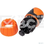 Коннектор для шланга, быстросъемный, с автостопом 3/4 дюйма Четыре Сезона, фото4