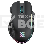 Мышь беспроводная Defender Thunder GM-213 черный, 1600 dpi, радиоканал, USB, кнопки - 8, фото18