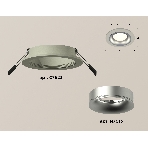 Комплект встраиваемого светильника Ambrella light XC7623004 SGR/MCH серый песок/хром матовый MR16 GU5.3 (C7623, N7013), фото 1