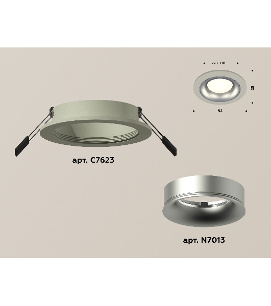 Комплект встраиваемого светильника Ambrella light XC7623004 SGR/MCH серый песок/хром матовый MR16 GU5.3 (C7623, N7013)