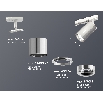 Светильник Ambrella light XT7405002 PSL/SWH серебро полированное/белый песок MR16 GU5.3 (A2536, C7405, A2070, C7405, N7012), фото 1