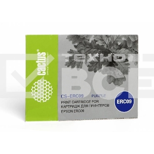 Картридж матричный Cactus CS-ERC09 пурпурный 4 мм, 0.21 м для Epson ERC09