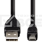 Кабель USB2.0 Hama USB A (m)/micro USB B (m) 0.75м (00054587), фото6