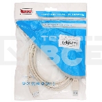 Кабель-удлинитель USB2.0 Buro USB2.0-AM-AF-1.8M-MG A(m)/A(f) (1.8м) феррит.кольца, фото 1