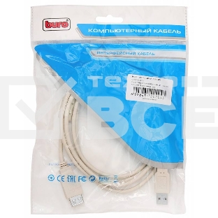 Кабель-удлинитель USB2.0 Buro USB2.0-AM-AF-1.8M-MG A(m)/A(f) (1.8м) феррит.кольца