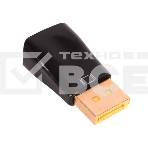 Переходник DisplayPort - VGA Cablexpert A-DPM-VGAF-01, 20M/15F, пакет, фото7