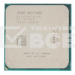 Процессор AMD A8-7680 Soc-FM2+ 3.5GHz OEM, фото2