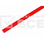 Термоусаживаемая трубка Rexant 10,0/5,0 мм, красная, упаковка 50 шт. по 1 м, фото 1