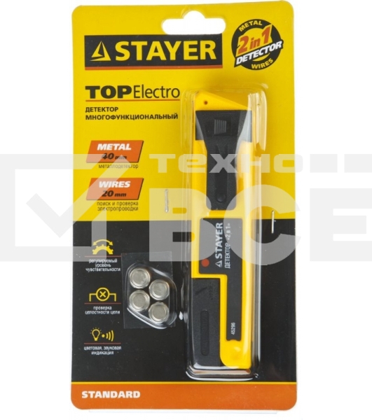 Металлоискатель STAYER 45296  standard topelectro многофункциональный 2в1