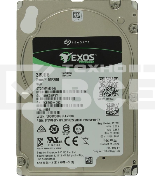 Жесткий диск Seagate SAS2.5' 300GB 10000RPM 128MB ST300MM0048