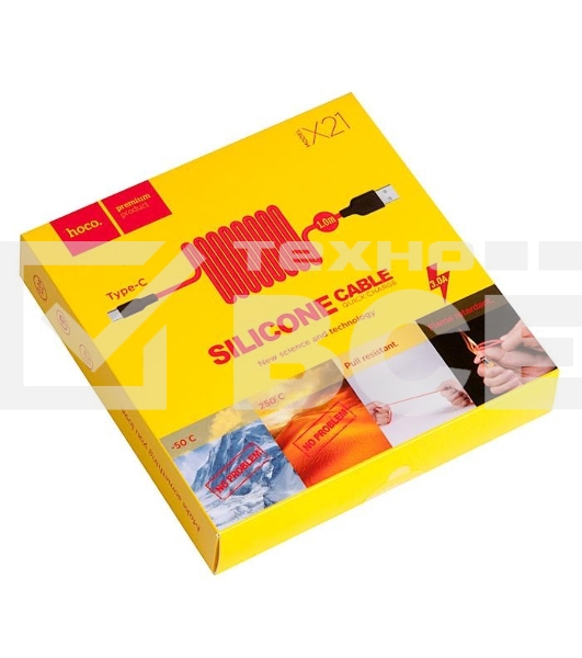 Кабель USB HOCO X21 Silicone для Type-C, 3.0А, длина 1.0м, красный