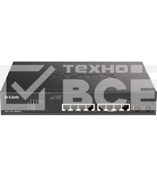 Коммутатор D-Link DGS-1100-10MPPV2/A3A, L2 Smart Switch with 8 10/100/1000Base-T ports and 2 1000Base-X SFP ports (6 PoE ports 802.3af/802.3at (30 W), 2 ports 802.3af/802.3at/802.3bt (90W), PoE Budget 242 W).8K