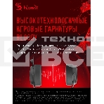 Наушники с микрофоном A4Tech Bloody G535 черный/серебристый 2м мониторные USB оголовье (G535 (BLACK+SILVER) USB), фото9