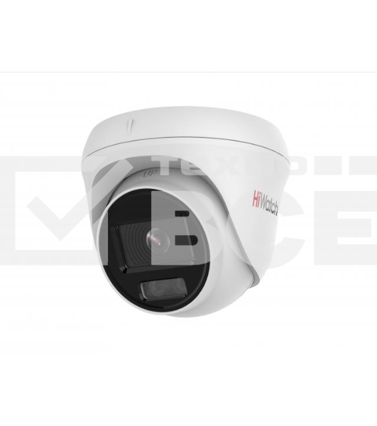 IP камера HIWATCH 4Mpix DOME DS-I453L(C)(4MM)