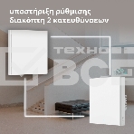Выключатель умный одноклавишный Aqara Smart Wall Switch H1 (WS-EUK01), фото24