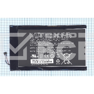 Аккумуляторная батарея для планшета Acer Iconia Tab8 (A1-830) A1311