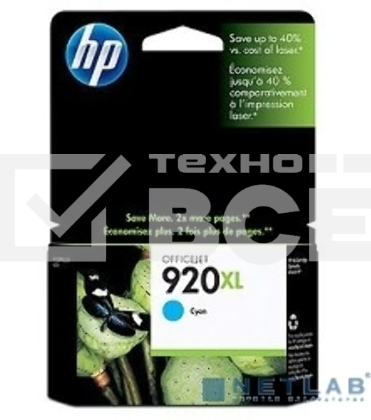 Картридж струйный HP 920XL CD972AE голубой для HP OJ 6000/6500