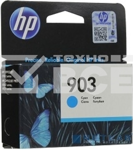 Картридж струйный HP 903 T6L87AE голубой для HP OJP 6960/6970 (315стр.)