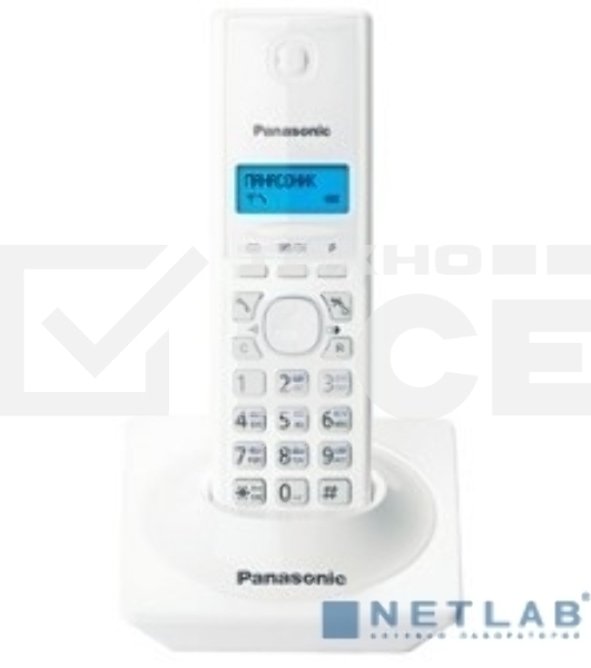 Телефон беспроводной (DECT) Panasonic KX-TG1711RUW (белый) {АОН, Caller ID,12 мелодий звонка,подсветка дисплея,поиск трубки}