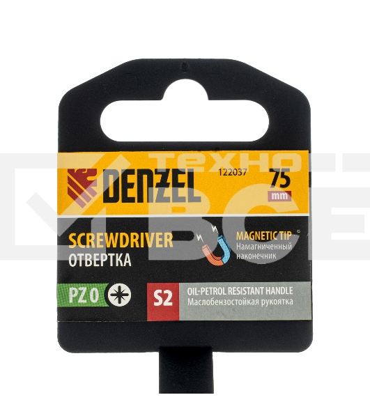 Отвертка, PZ0x75 мм, S2, 3к рукоятка Denzel