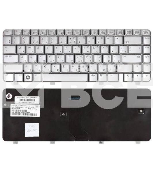 Клавиатура для ноутбука HP Pavilion DV4-1000 серебристая