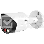 Видеокамера Dahua DH-IPC-HFW2449SP-S-IL-0280B уличная цилиндрическая IP-видеокамера 4Мп 1/2.7” CMOS объектив 2.8мм, фото9