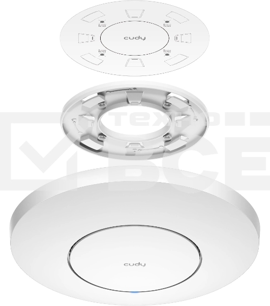 Точка доступа Cudy AP1300 AC1200 Wi-Fi белый