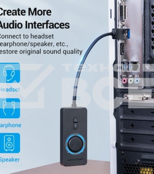 Внешняя звуковая карта Vention USB c регулятором громкости Черная