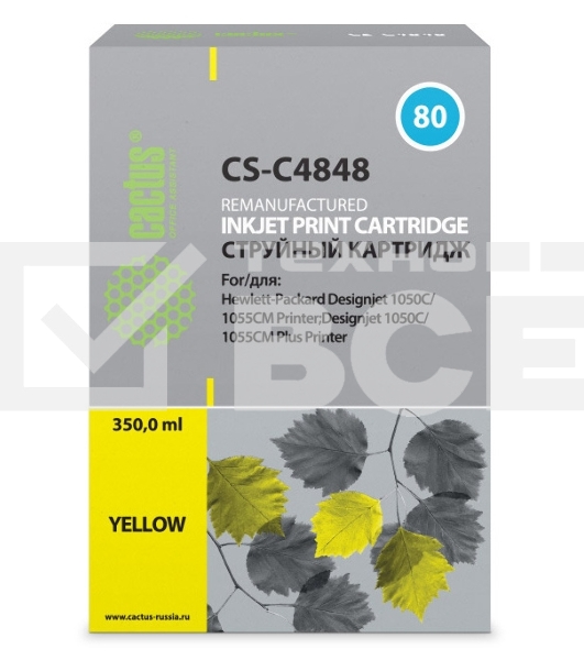 Картридж струйный Cactus CS-C4848 №80 жёлтый (350 мл.) для HP DesignJet 1050C/1055CM/1000