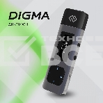 Диктофон Цифровой Digma DiVoice RV50 8Gb черный, фото24