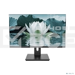 Монитор 27' CBR MD-2701 IPS 1920x1080, 100 Гц, 5 мс, 16:9, 250 кд/м², 1xHDMI, 1xDP, 2x3 Вт, черный, фото4