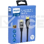 Кабель аудио-видео Philips 4K 60 Гц Ultra HD HDMI (m)/HDMI (m) 1.5м. позолоч.конт. черный, фото3