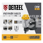Нейлер пневматический CN70 для гвоздей CNW от 45 до 70 мм Denzel, фото2