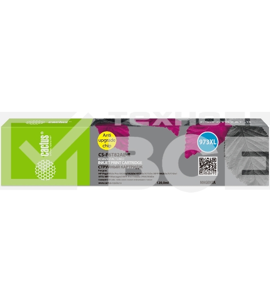 Картридж струйный Cactus CS-F6T82AE-R 973XL пурпурный (120мл) для HP PageWide Pro 452dw/477dw