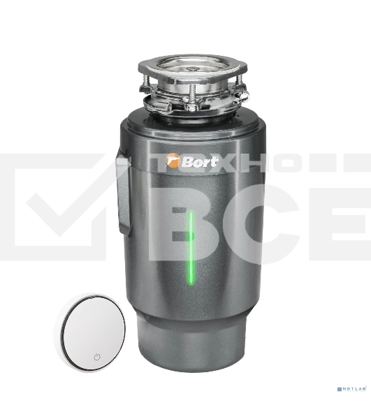 Измельчитель пищевых отходов Bort TITAN 8000 Control
