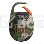 Портативная акустика JBL CLIP 5, камуфляж, фото3