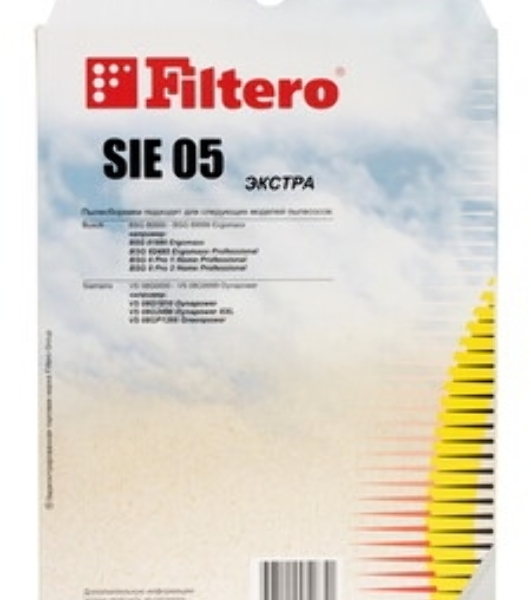 Комплект пылесборников Filtero SIE 05 (3) Экстра, пятислойные, 3 шт., для пылесосов SIEMENS, Bosch