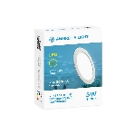 Светильник встраиваемый DLR 5W 6400K 185-250V (50W) (D80mm/A70mm), фото4