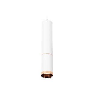 Светильник Ambrella Light XP6322030 SWH/PPG белый песок/золото розовое полированное MR16 GU5.3