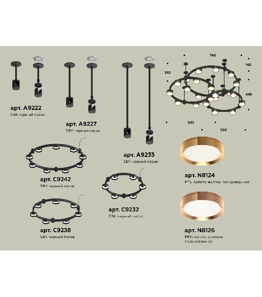 Светильник Ambrella light XR92222100/22 SBK/PPG/PYG черный песок/золото розовое полированное/золото желтое полированное GX53