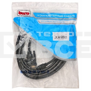 Кабель DVI Buro HDMI19 (m)/DVI-D(m) 5м феррит.кольца Позолоченные контакты