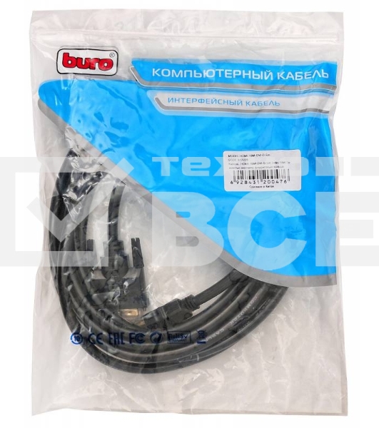 Кабель DVI Buro HDMI19 (m)/DVI-D(m) 5м феррит.кольца Позолоченные контакты