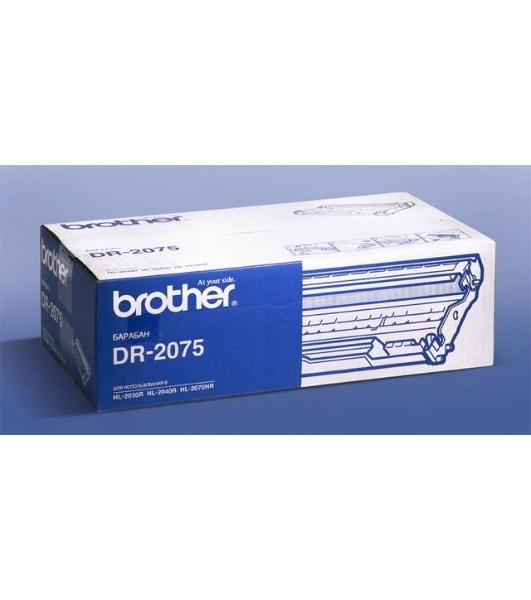 Барабан Brother DR-2075 HL-2030R/HL-2040R/2070NR, (12000 копий)