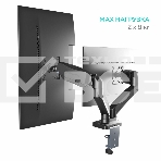 Кронштейн ONKRON G160 для монитора 13