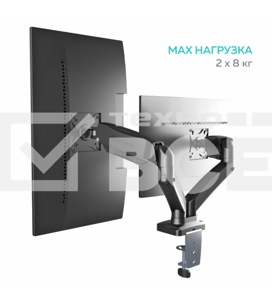 Кронштейн ONKRON G160 для монитора 13