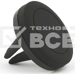 Держатель Redline универсальный черный (УТ000008239), фото4