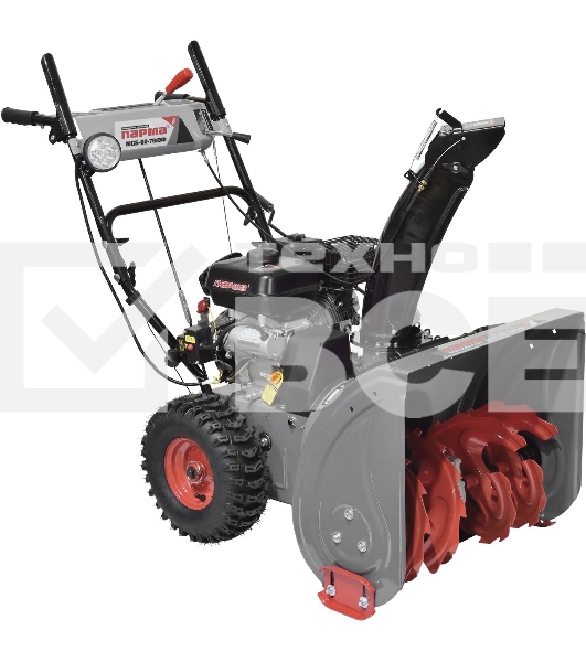 Снегоуборщик бензиновый Парма МСБ-02-761ЭФ 7л.с.