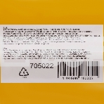 Бур по бетону, двойная спираль, Cobalt W-tip, 10x600 мм, SDS PLUS Denzel, фото7